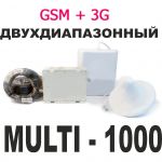 Усилитель сотовой связи GSM / 3G "MULTI-1000"