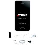 Уислитель сети GSM: ITONE GSM-10B
